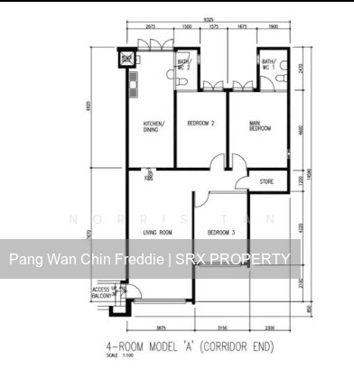 Blk 223 Pending Road (Bukit Panjang), HDB 4 Rooms #573543121